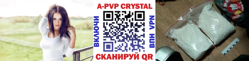 A-PVP СК КРИС  мориарти клад  Кинель  ОМГ ОМГ как войти 