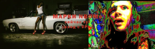 хмурый Верхнеуральск