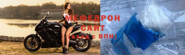 синтетический гашиш Верея