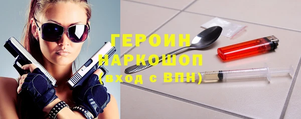 хмурый Верхнеуральск