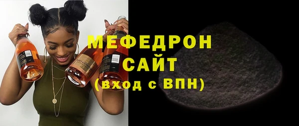 гидра Верхний Тагил