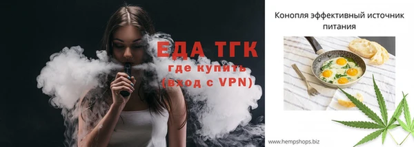 хмурый Верхнеуральск