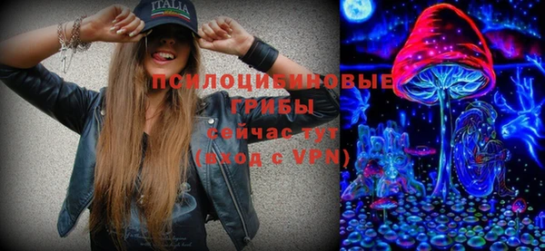 хмурый Верхнеуральск