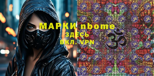 хмурый Верхнеуральск