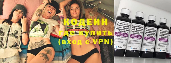 хмурый Верхнеуральск