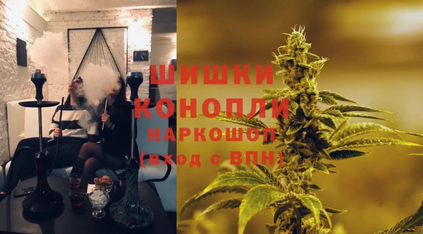 хмурый Верхнеуральск