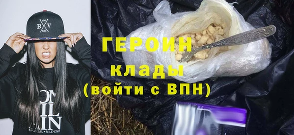 хмурый Верхнеуральск