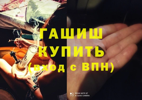 хмурый Верхнеуральск