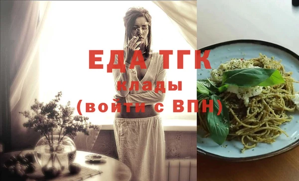 хмурый Верхнеуральск