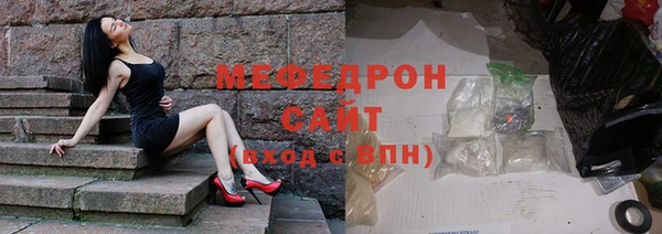 хмурый Верхнеуральск
