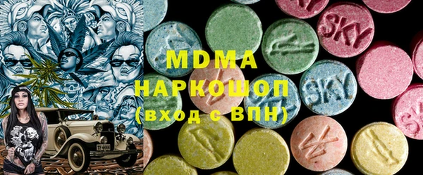 хмурый Верхнеуральск