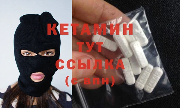 хмурый Верхнеуральск