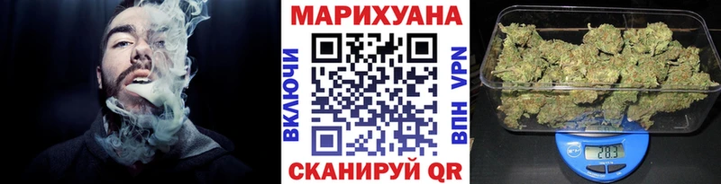 Каннабис VHQ  Кинель 